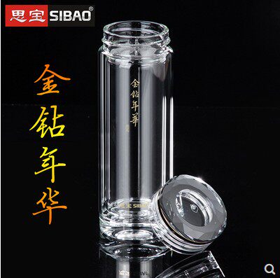 思宝高硼硅办公室商务型双层茶隔