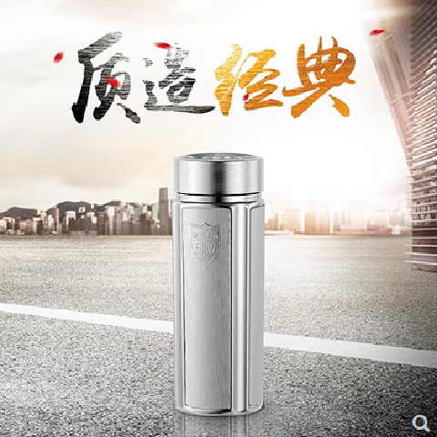 思宝商务型304不锈钢礼品杯