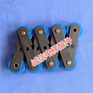 奥的斯梯级链西子OTIS梯级大链条节距135.46室内扶梯梯级大链原装