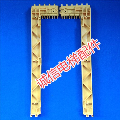 扶梯梯级边框/扶梯铝合金梯级边框/SCS319901/SCS319902/梯级黄边