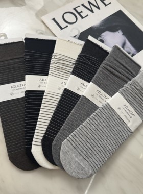 MISS RUILI 定制秋季新款时尚百搭简约纯色中筒袜子F1050