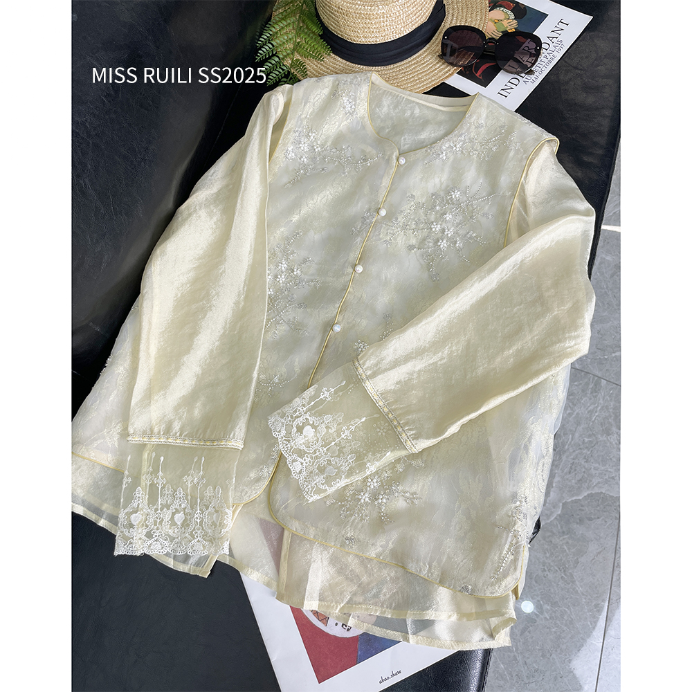 重工国风休闲衬衫马甲套装