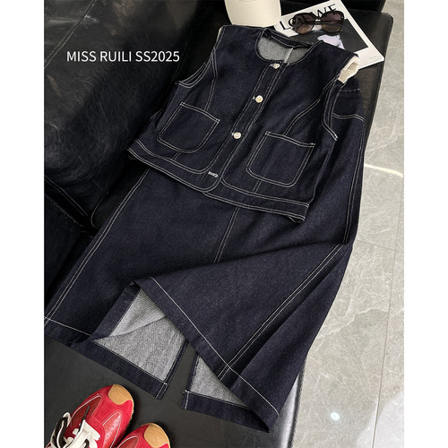 明线圆领牛仔马甲半身裙两件套