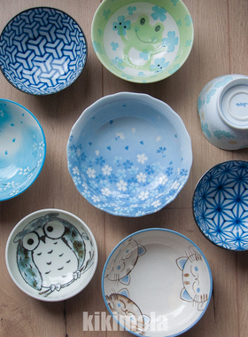 ⭐日本制 美浓烧 陶瓷碗 卡通 樱花 小清新 ins 网红 手绘 深盘