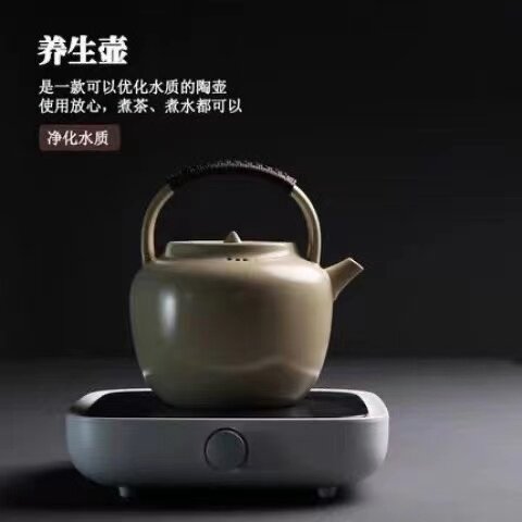 电陶炉老白茶专用煮茶壶薄胎苏打茶壶