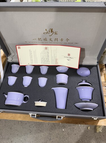 文涛窑丁香紫轻奢高颜值陶瓷功夫茶具盖碗壶大套组主人杯家用送礼