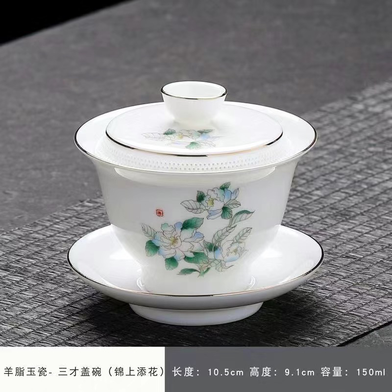 羊脂玉瓷千孔过滤一体三才盖碗兔子盖子家用敬茶泡茶碗德化白瓷碗