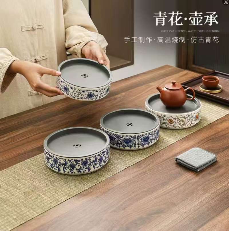 草木灰缠枝莲复古蓄水壶承盘养壶茶承家用建水茶盘小茶台干泡盘
