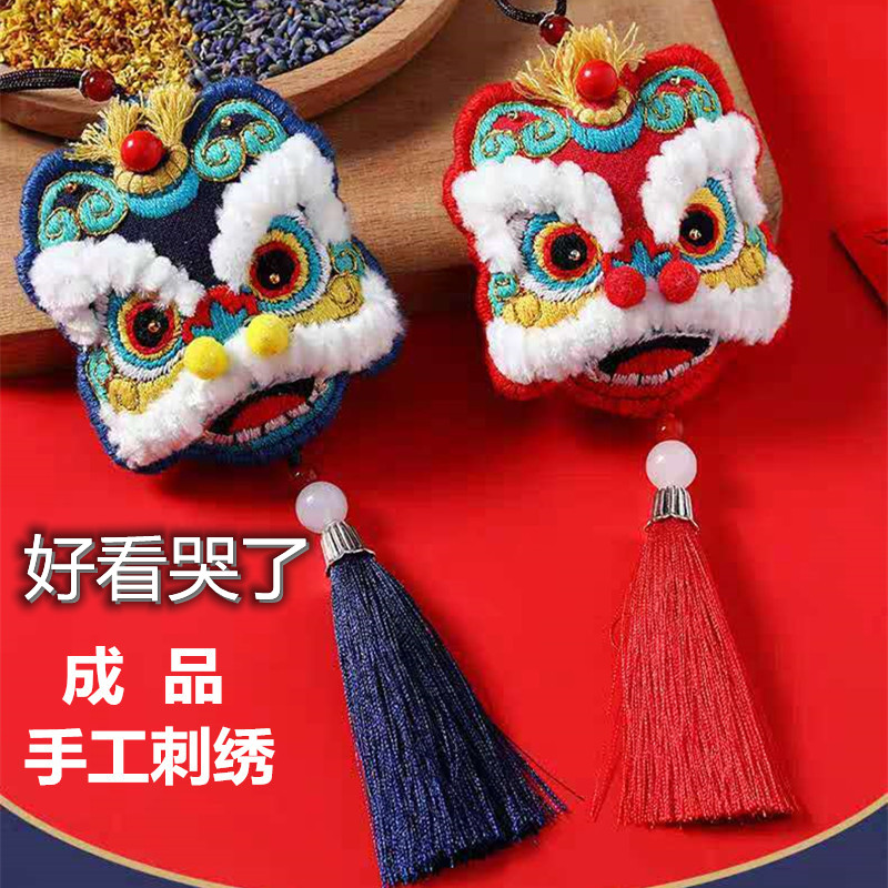 成品手工刺绣平安符醒狮中国礼物送男友车挂件荷包平安福香包护身图片