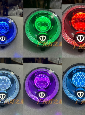 75W台铃K10电动车前大灯总成升级LED透镜天使恶魔眼灯泡改装配件