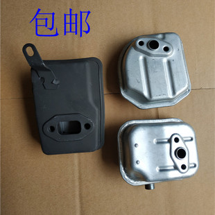 割草机配件139140 gx35 40-5 32 34打草机消声器消音器排气管烟筒