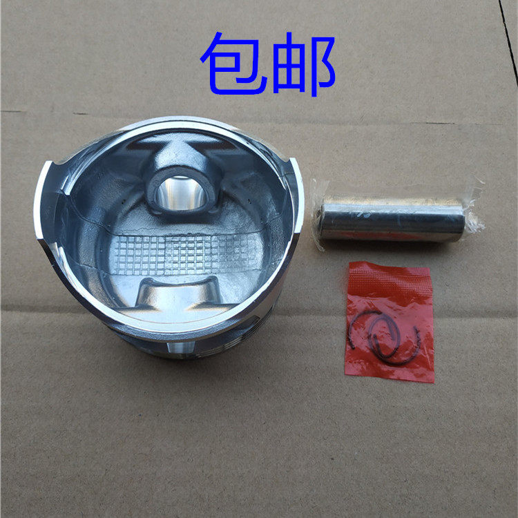 汽油机发电机配件173f177f 182f 188f 190f 192f切割机活塞含销卡