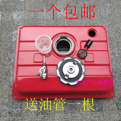 汽油发电机配件1500 154F油箱 1kw 1.5KW发电机油箱含滤网油箱盖