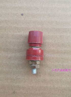 汽油发电机/柴油机配件2kw 3kw 6.5kw 8kw红色三相接线柱接线棒