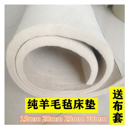 单双人铺炕学生床垫