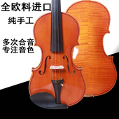 进口欧料小提琴成人演奏级专业级纯手工大师级独奏老师4478中提琴