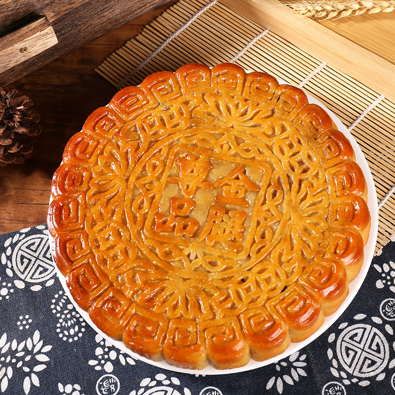 传统广式金腿五仁叉烧饼头1/2/3/5斤中秋礼盒叉烧大月饼传统糕点