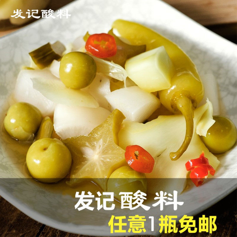 发记混合酸料甜酸刀豆荞头白椒