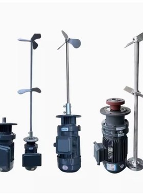 220V/380VBLD09/BLD10/BLD11/BLD12/BLD13/BLD14脱硫反应釜