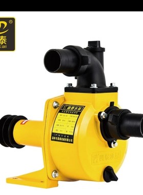 高扬程大流量拖泵铝泵滴灌泵流量200方扬程100米THP50-2拖拉机