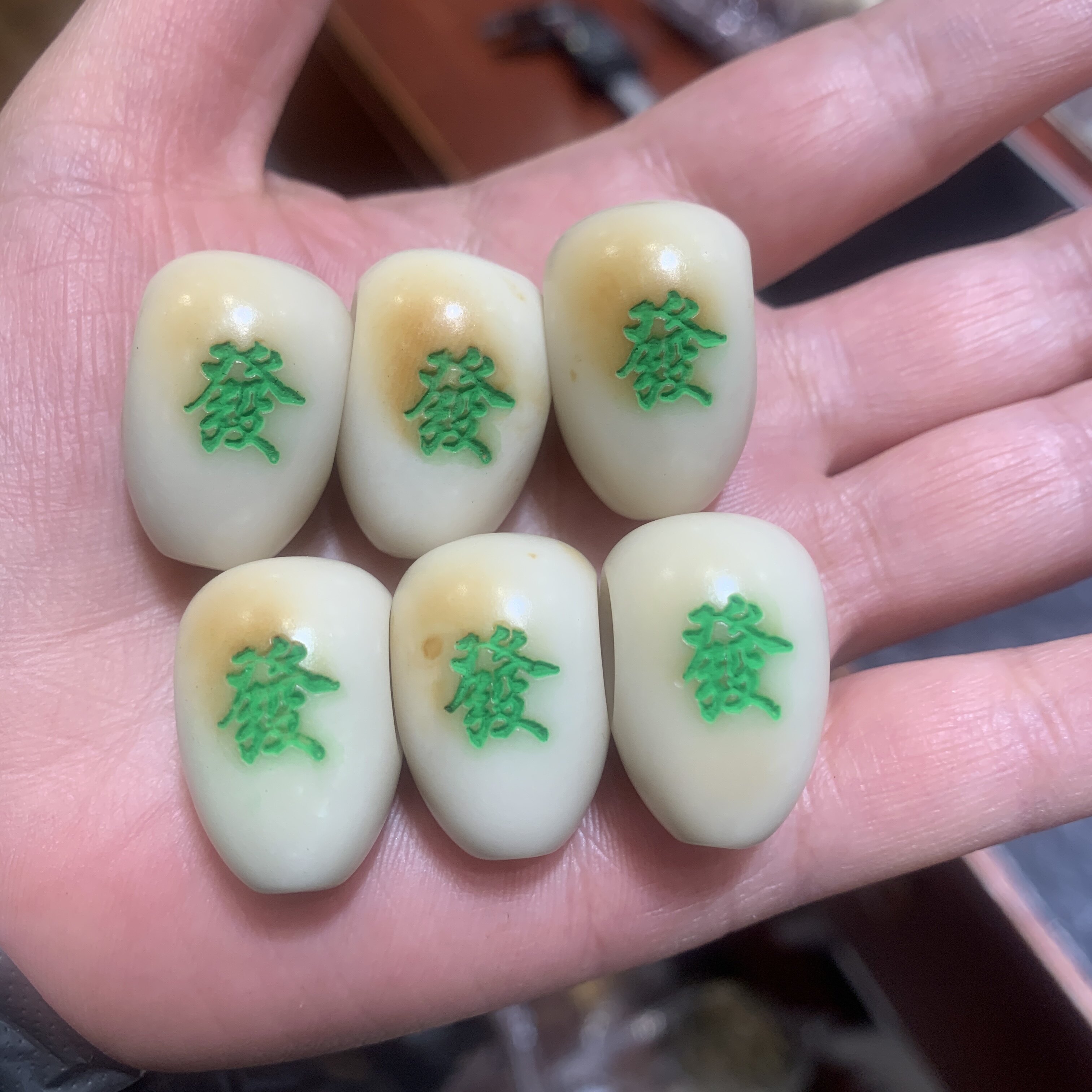 象牙果发财三通diy配件手工编织手绳项链文玩佛珠手串配饰品珠