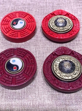 本命年转运朱砂吊坠高含量红砂紫金砂六字真言太极八卦牌藏式配饰