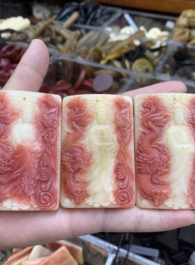 处理大号驼骨雕刻吊坠牌手把件把玩半血驼骨文玩配饰车挂摆件收藏