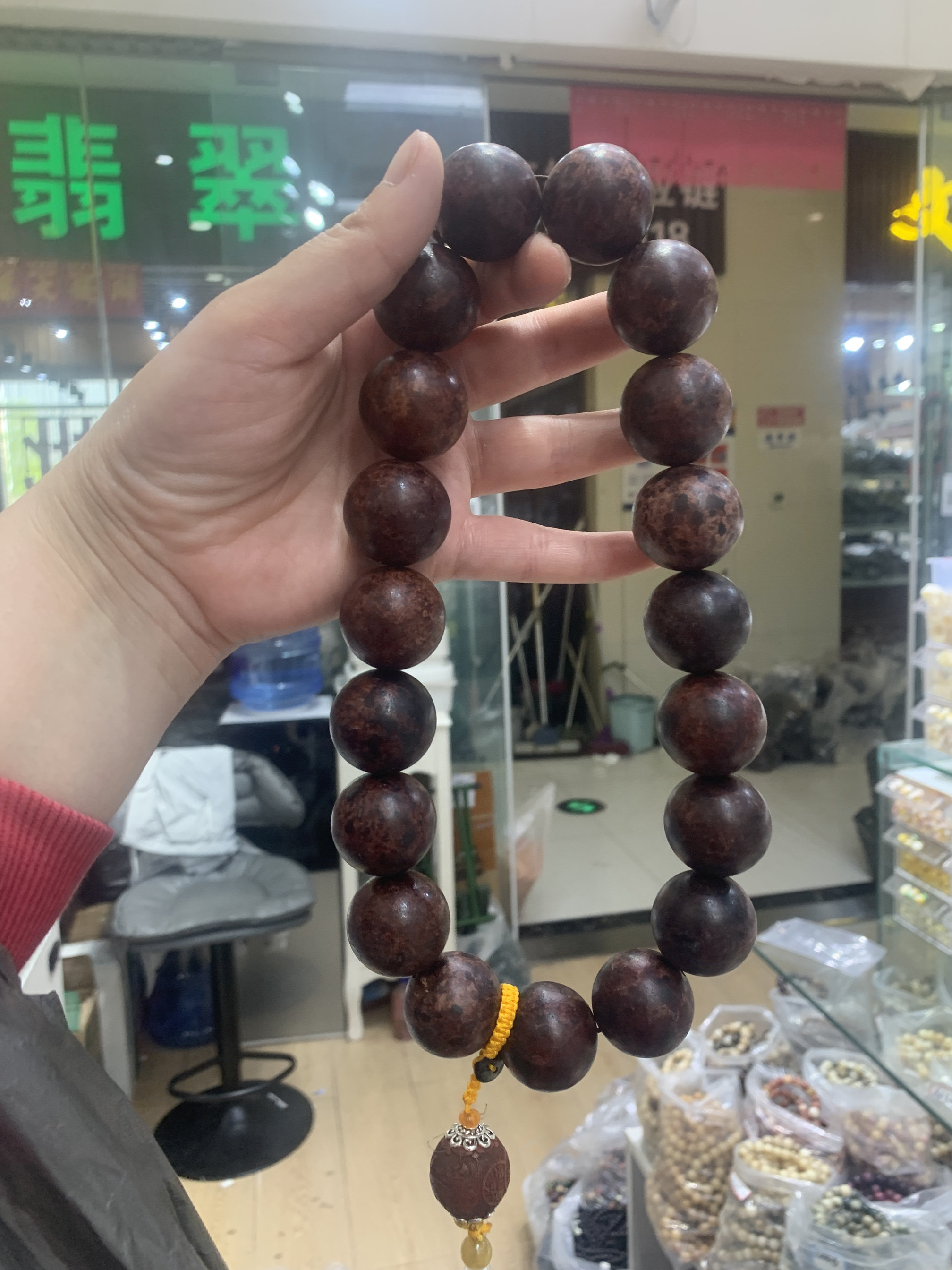 汽车后视镜佛珠挂件挡档位车挂檀香原木手持大红木保平安车载配饰