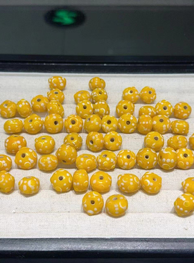 琉璃花珠diy文玩手链项链配珠