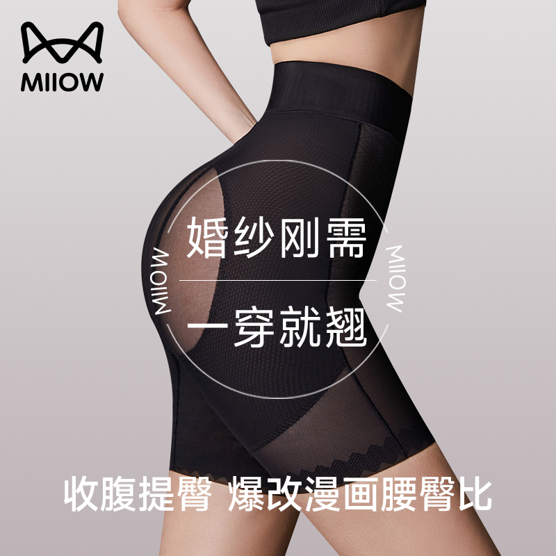 ۻ㣺ɫ M85-105 è˻ɴרոοŮСӸ޺۲尲ȫڿ62.91Ԫ