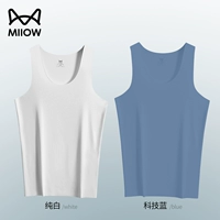 Чистый белый + технологический синий [крутой модальный жилет]