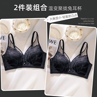 Черный+черный [стерео кружево естественное латексное тепло]