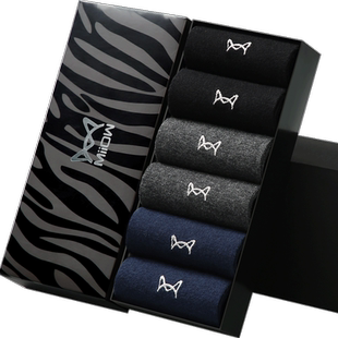 猫人男士袜子男中筒袜纯棉全棉防臭抑菌黑色吸汗透气长筒男式棉袜