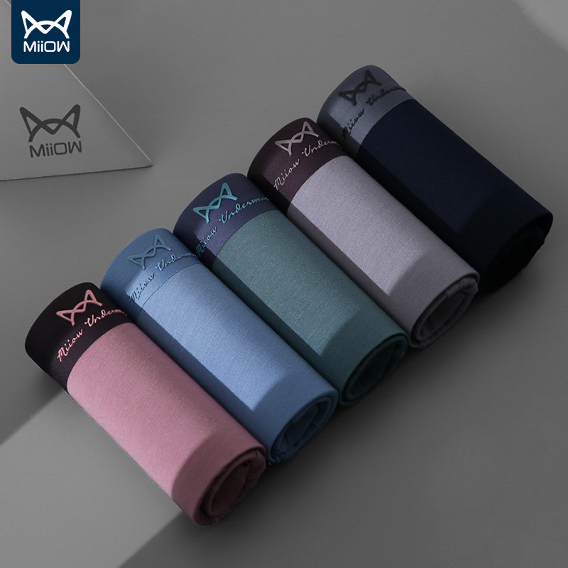 猫人男士内裤男纯棉裆莫代尔平角裤2021年新款透气男式四角短裤头