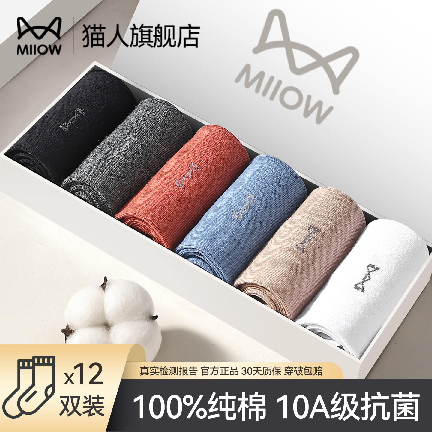 100 10Aɫ2/2/2 è10Aി35.9Ԫ