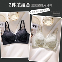 Черный+зеленый [стерео -натуральное латексное тепло]