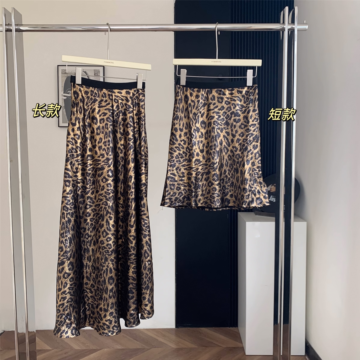 金色豹纹半身裙轻奢高级感短裙