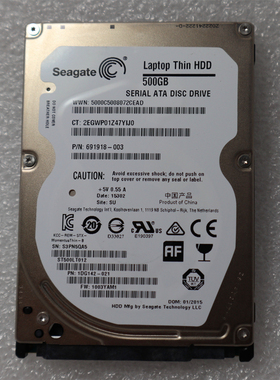 Seagate/希捷 ST500LT012 机械硬盘适用联想戴尔HP笔记本Mini主机