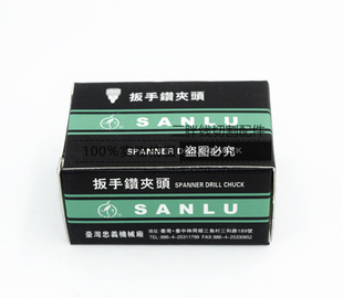 4MM 台湾三鹭自紧钻夹头0 细孔放电机钻夹头0.15 3MM JTO 打孔机
