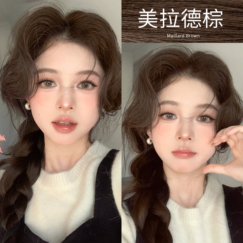 越洗越好看的美拉德棕色染发剂