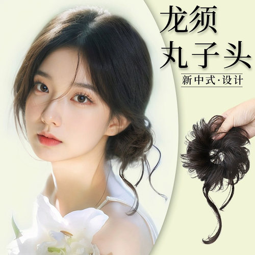 发包丸子头-造型甜美可爱