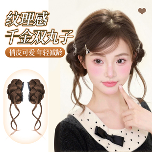 双丸子头假发包侧边抓夹旗袍发饰新中式高颅顶圈神器龙须盘发花苞