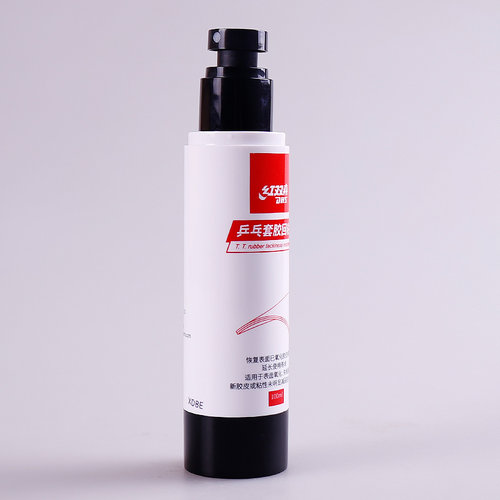 红双喜回粘剂乒乓球胶皮增粘