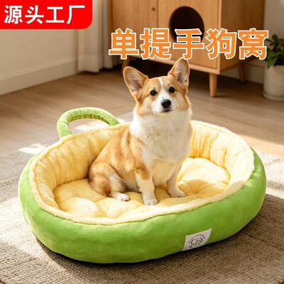 Dog kennel, single handle pet kennel