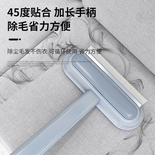 Long handled bidirectional hair removal brush for cats