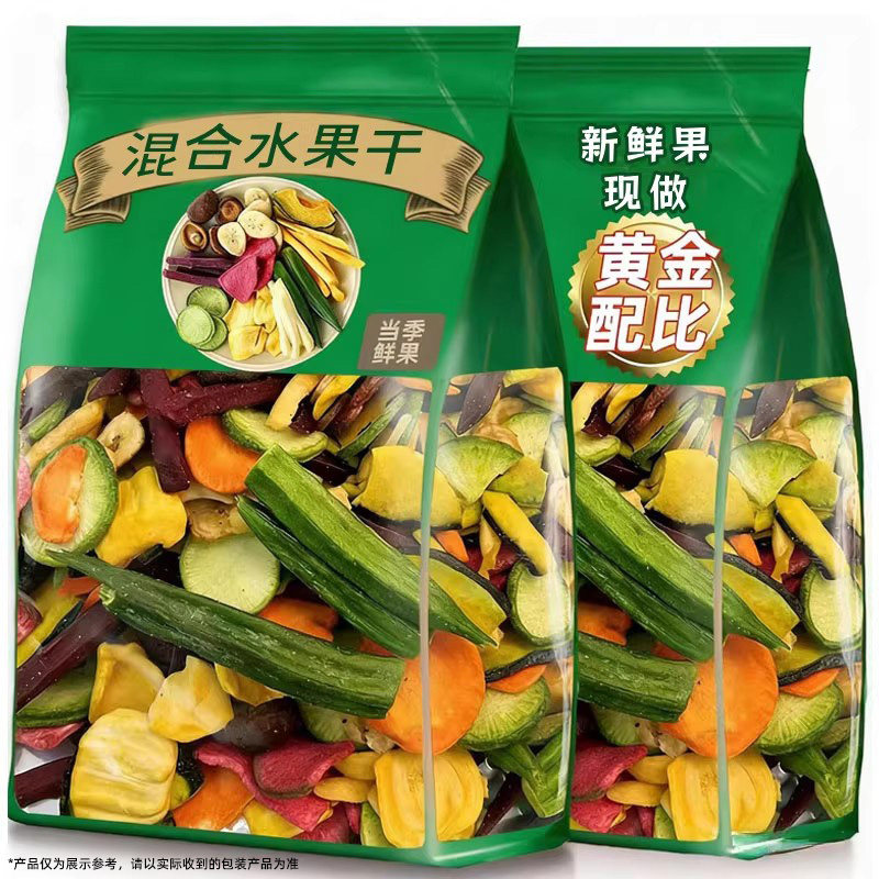 果蔬脆水果干冻干水果脆营养综合蔬菜干健康零食休闲混合食品小吃