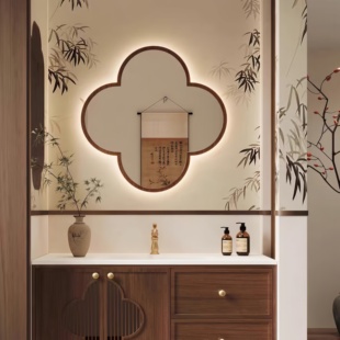 新中式复古风浴室镜卫生间镜子挂墙智能带灯四叶草梅花镜子壁挂镜