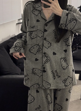 深灰色kitty猫可爱纯棉睡衣女款长袖长裤套装高级感春秋装家居服