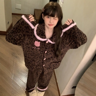 HelloKitty凯蒂猫豹纹睡衣女冬季娃娃领可爱卡通法兰绒家居服套装