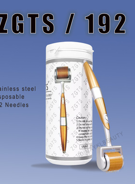 ZGTS 192 Needles Roller钛金滚轮For Hari Beard Growth1.5/2.5